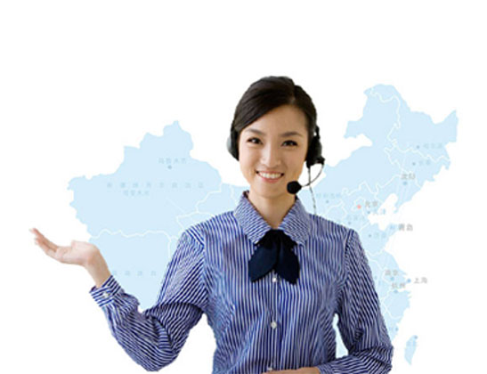 提供終身維護(hù)，售后無憂