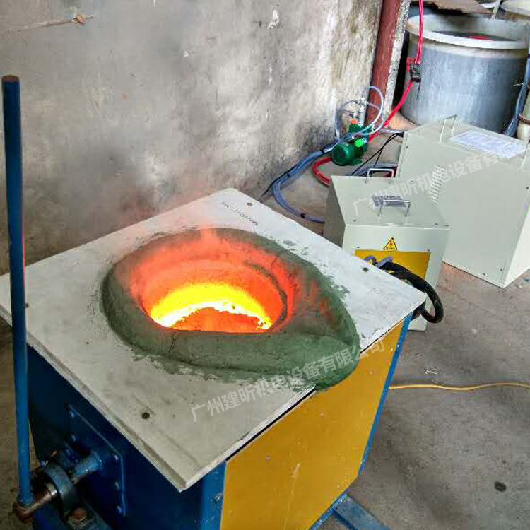 中頻爐熔煉爐的特點(diǎn)介紹